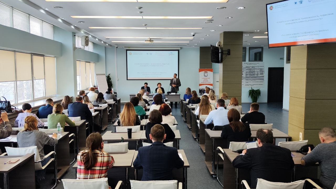 �������� ��������� 