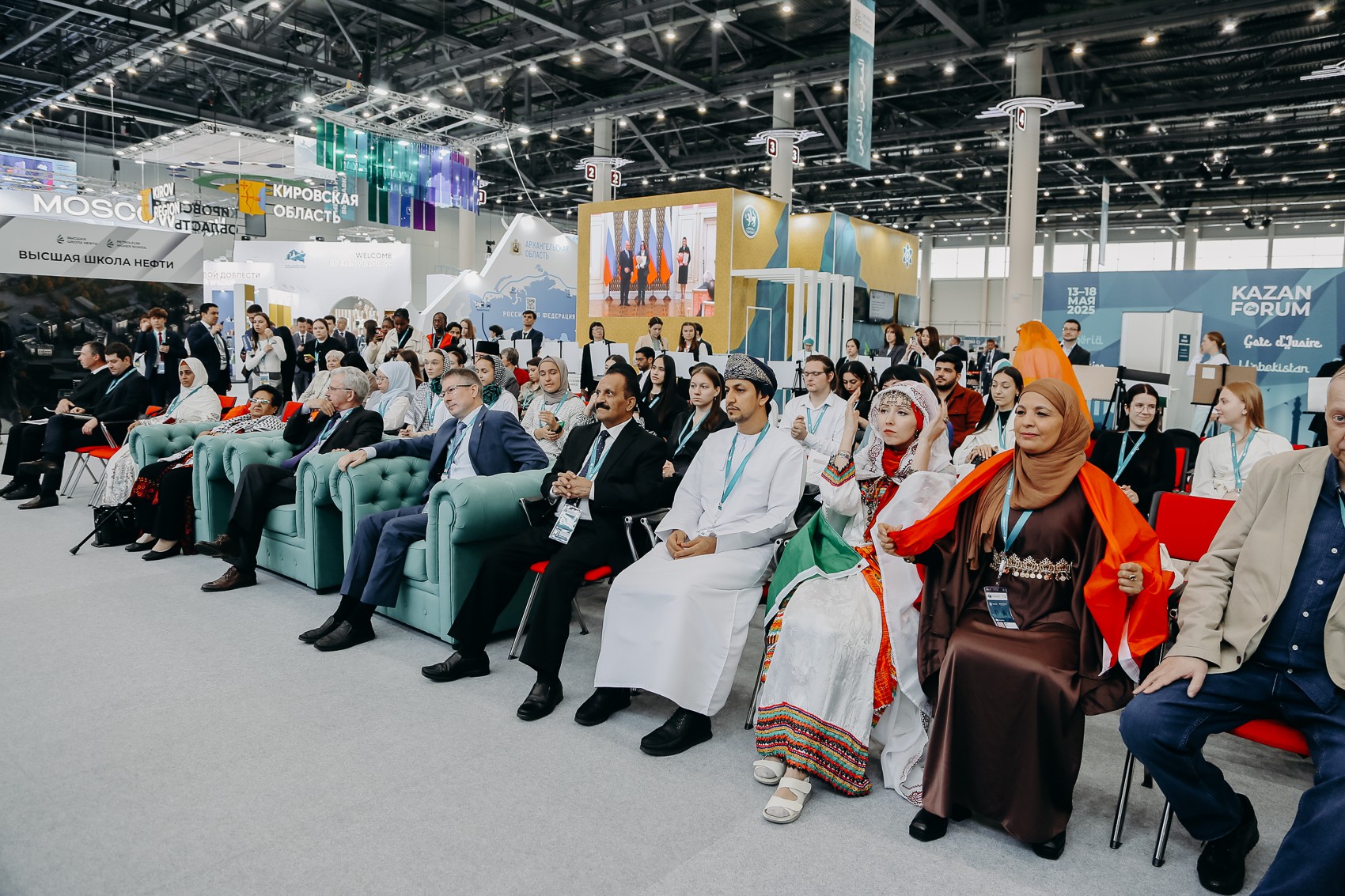 �� ����� KazanForum ������� ��������� ��������� ������� ���