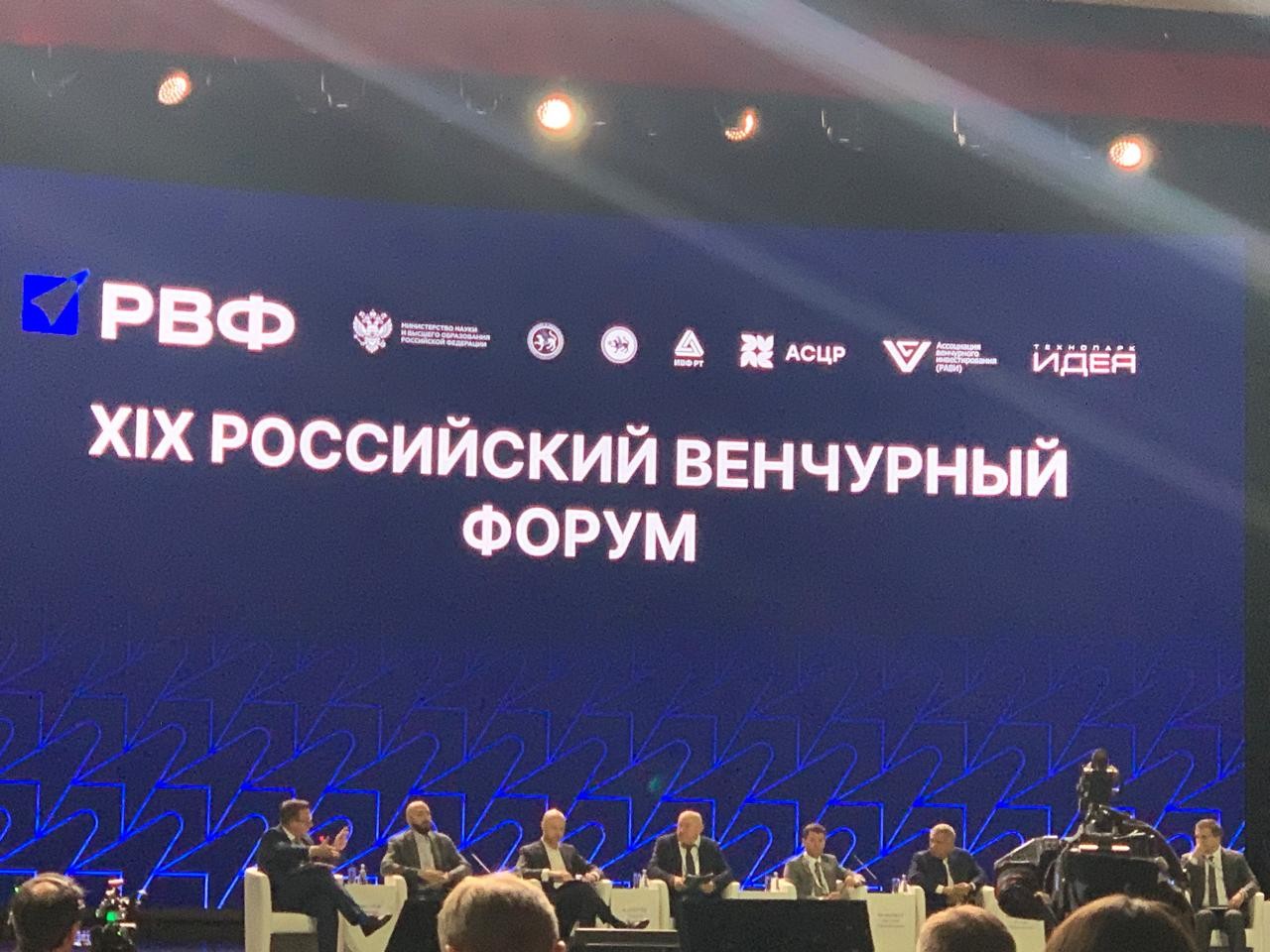 �� ����� XIX ����������� ���������� ������