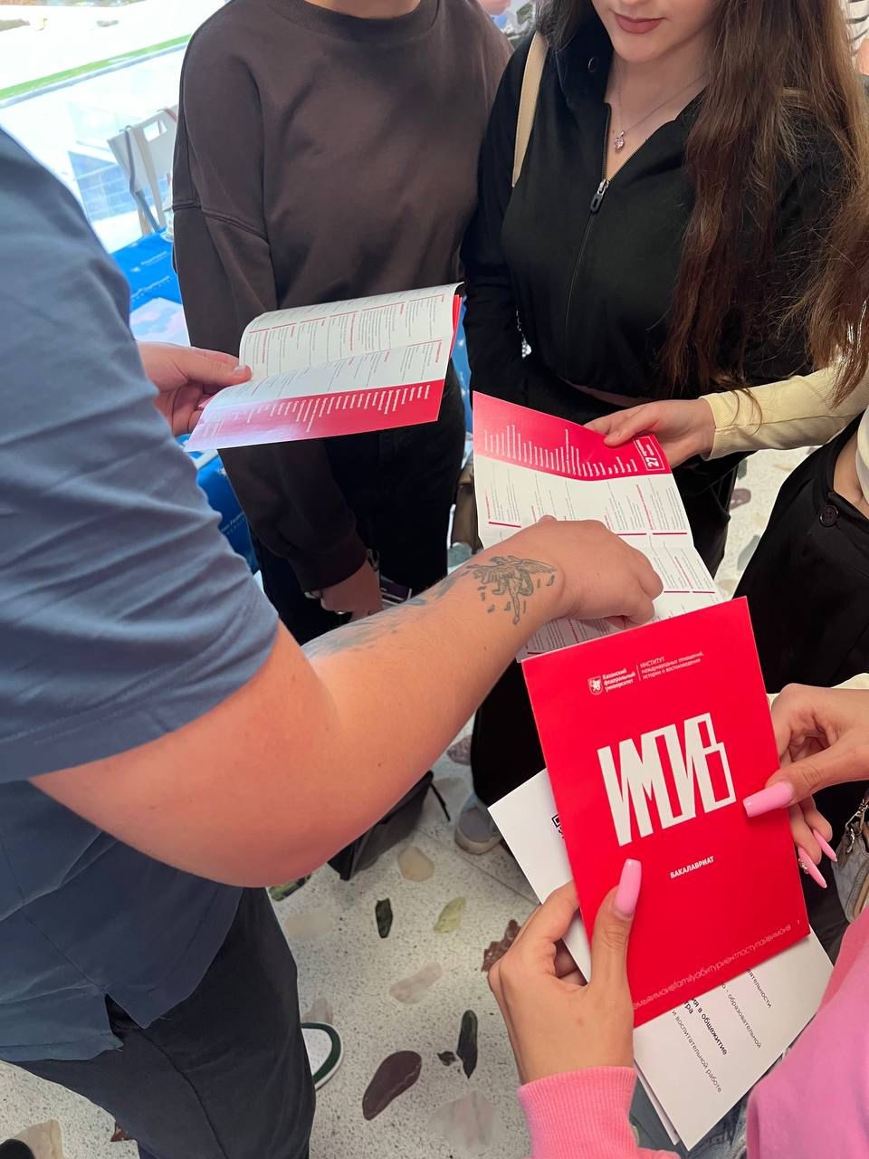 ������ ������ ������� � ���������� ��������������� �������� '��������� �����������'