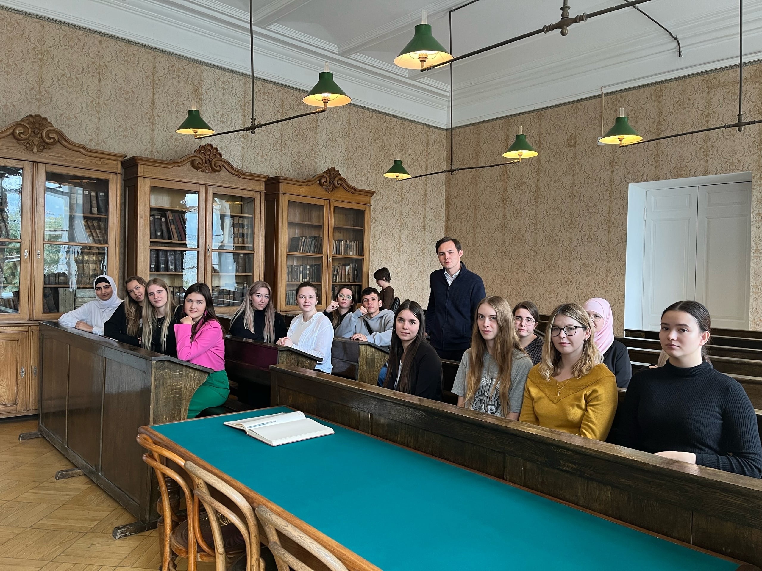 Путеводная звезда КФУ Путеводная звезда КФУ