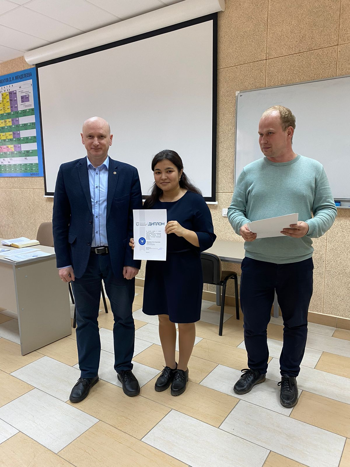 ����������� ����������� �������� ������-��������������� ����������� ��������� ����������� ���������