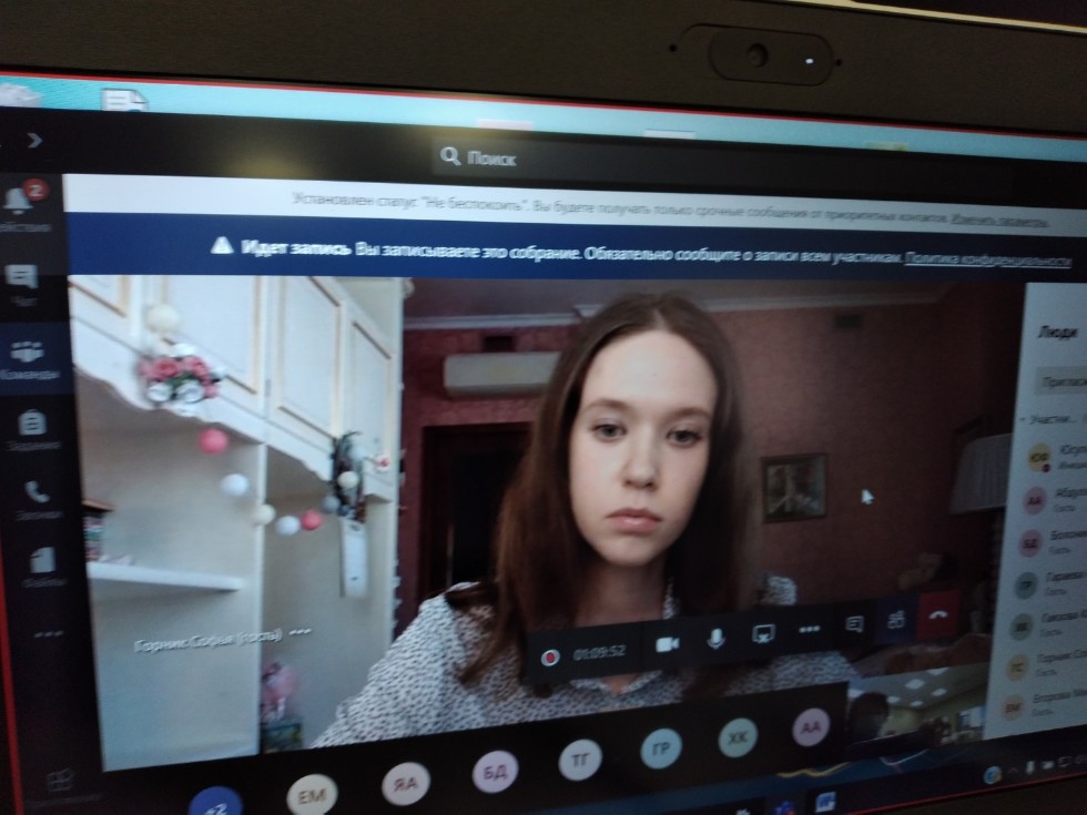 ������� �����: ���������� ���� �������� ������������ ���������� ������� ������������ ���� ,IV ������������� ������� �����������-������� �������� ����� ���� ��������