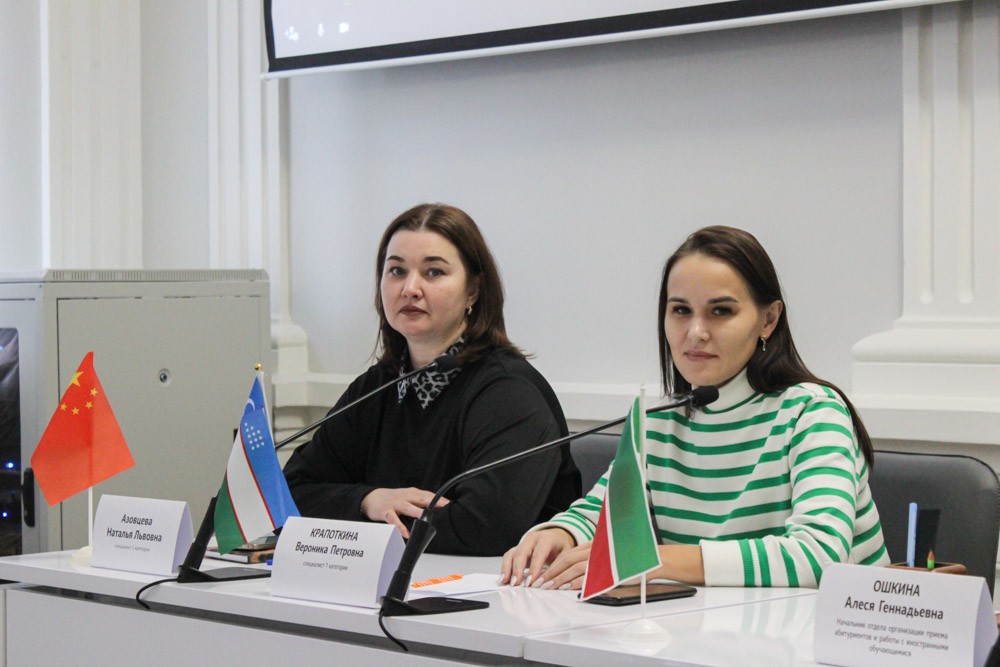 � ���������� ��������� ������ ������� � ������������ ���������� ������� �����