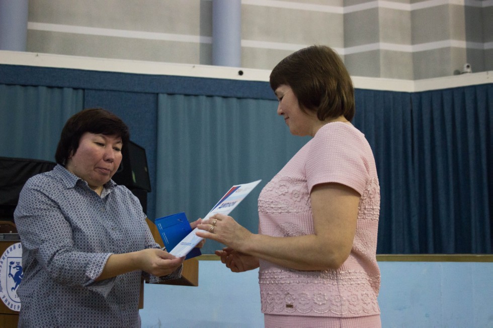 В ИФМК завершился конкурс проектов по русскому языку В ИФМК завершился конкурс проектов по русскому языку