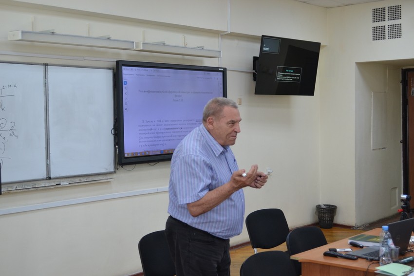 Преподаватель Елабужского института КФУ принял участие на международной конференции 'Дифференциальные уравнения и их приложения' Преподаватель Елабужского института КФУ принял участие на международной конференции 'Дифференциальные уравнения и их приложения'