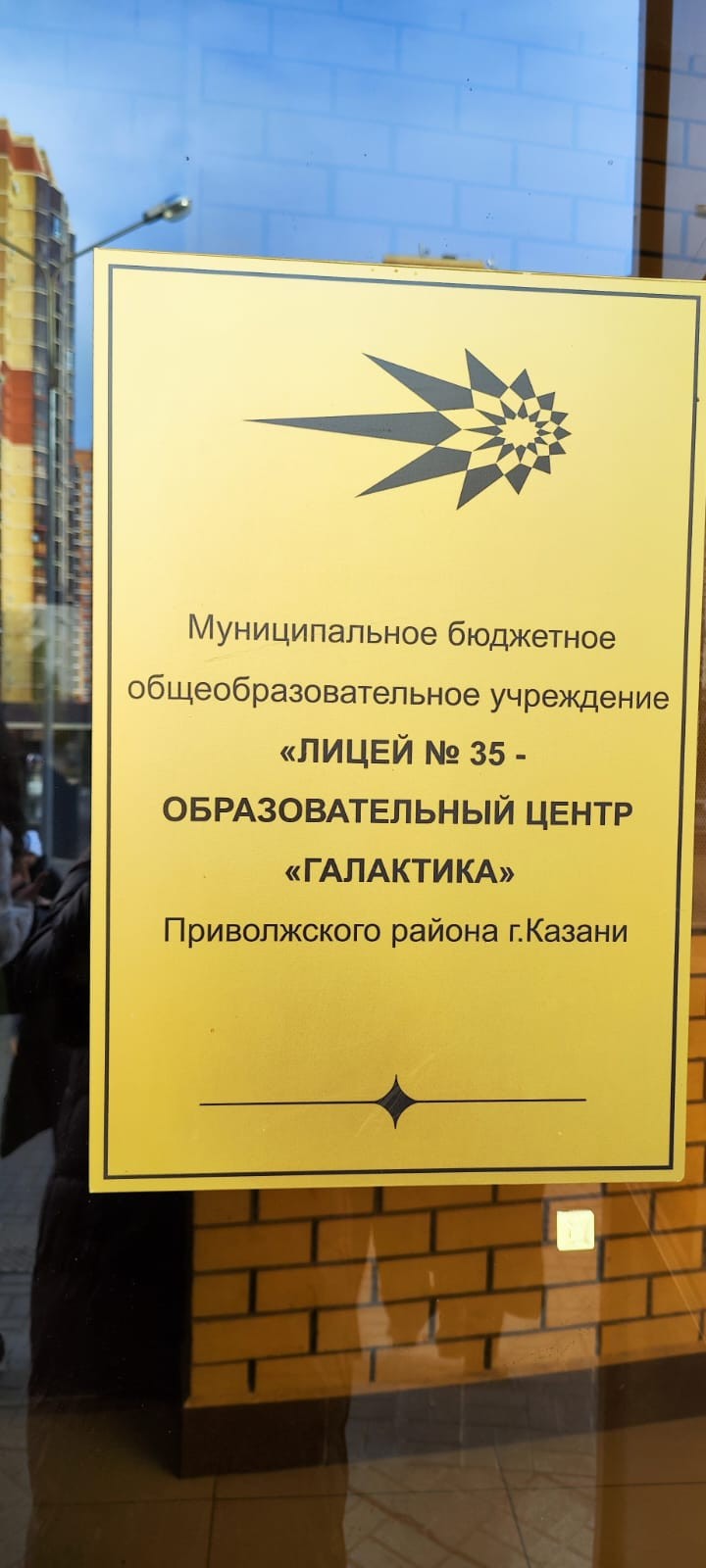 16 ������ �������� �������� ����� ��������� ������ �������� ��������������� ���������� ������ ������!