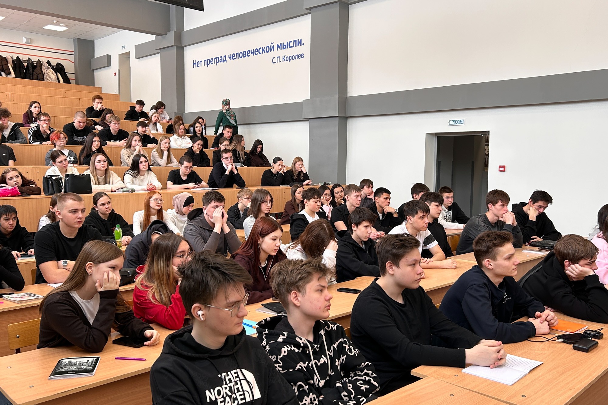 ����� ? ���� ��������: ������������ ������� � ����� ��� ���������� �����