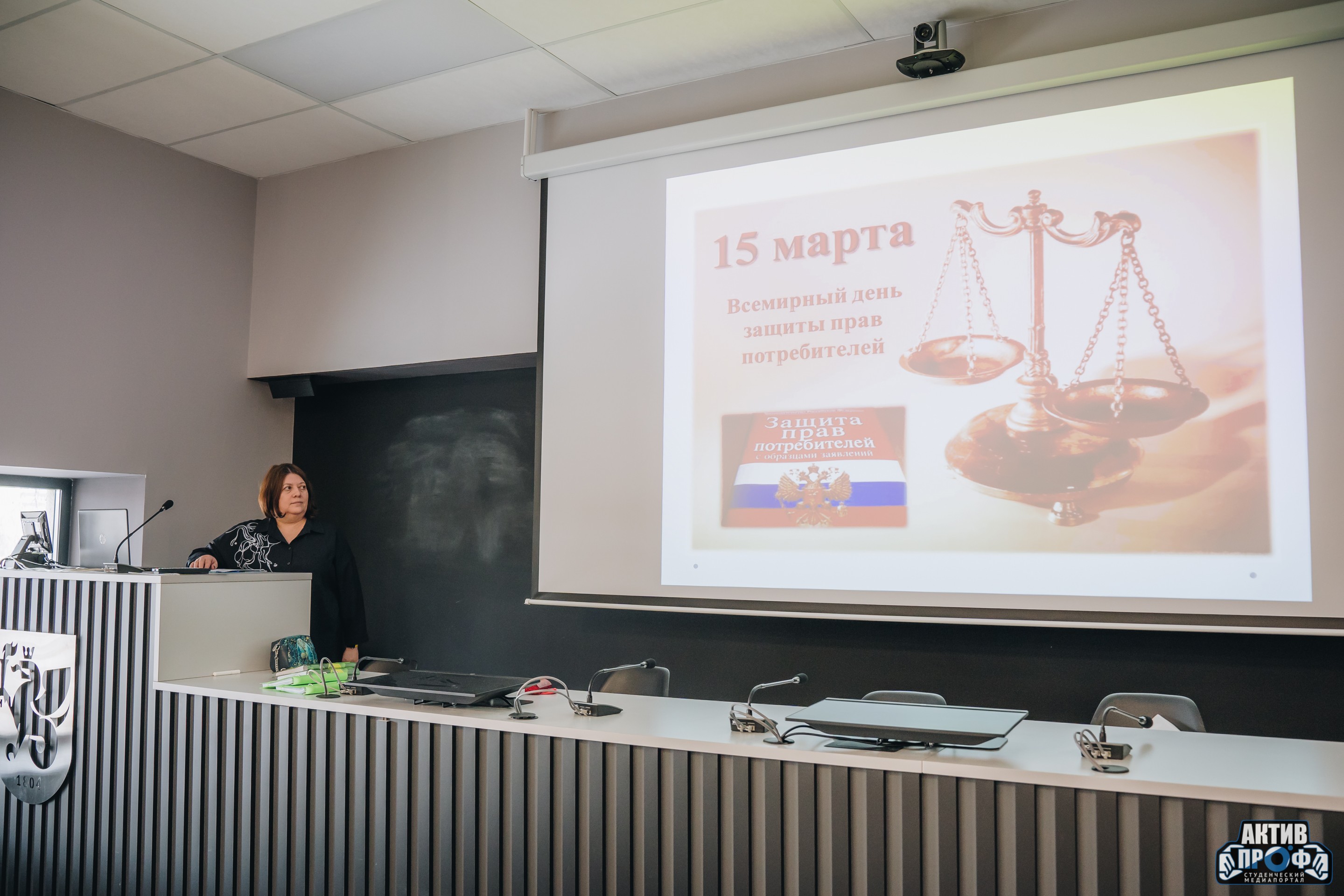 Гостевая лекция для будущих экономистов! Гостевая лекция для будущих экономистов!