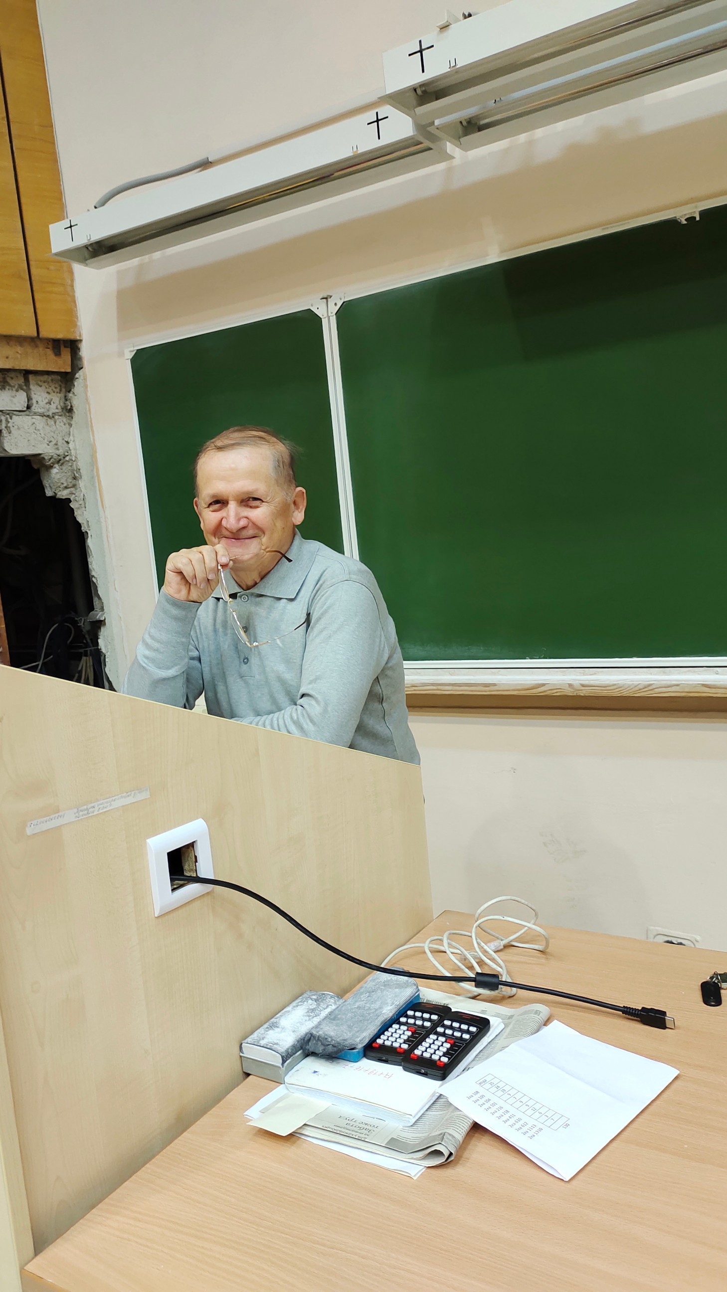 ������������� �� ���������� ����� ���������� ��������� � ���� �������������