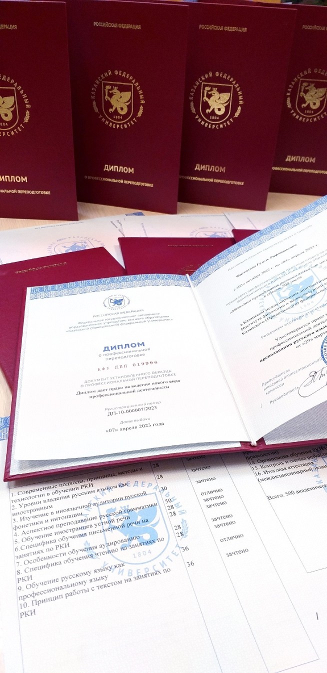 ����� �������� ������ � ���������������������� � ��������������