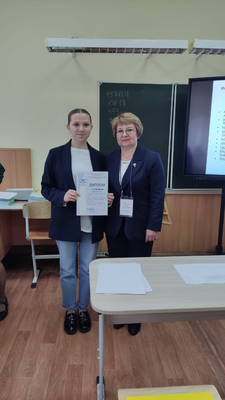 ������ ������� ���������� ����������� ��������� ���������� � ����������� ? ������� XXII �������������� ������