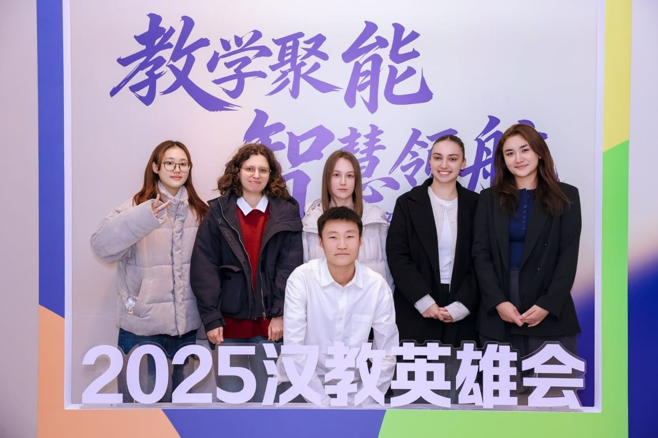 Students of Elabuga Institute of KFU - finalists of the international competition in Beijing