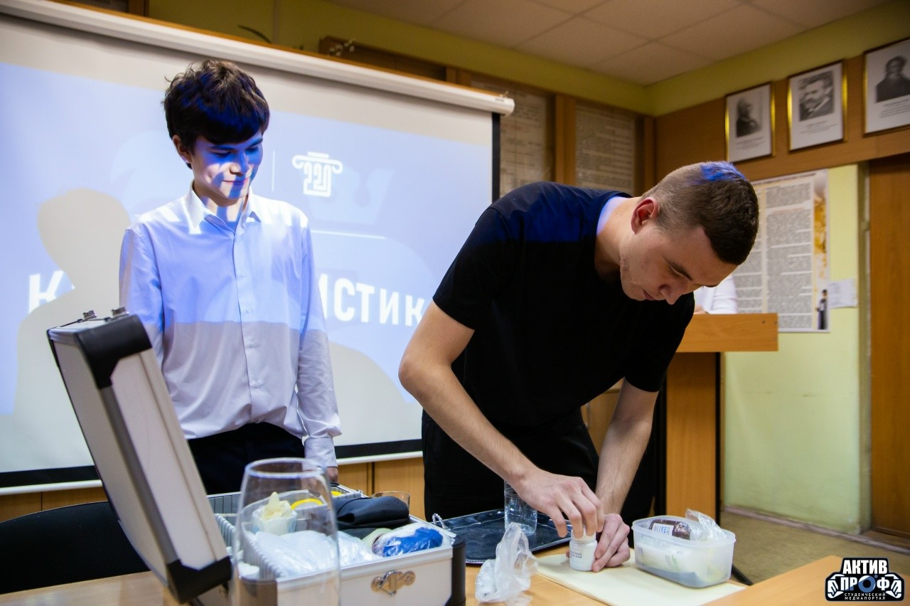 'Стань студентом на день' 'Стань студентом на день'