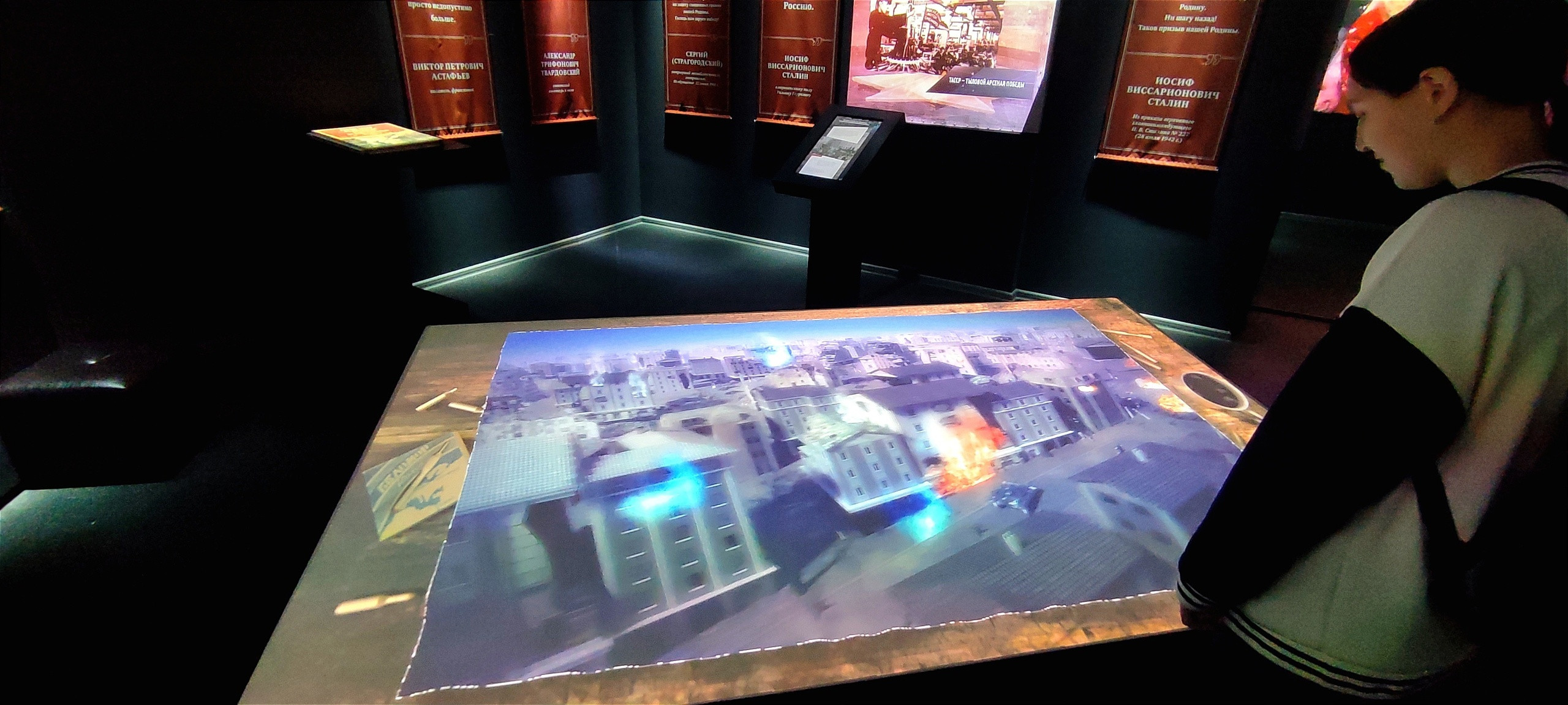 ������������ �������� 