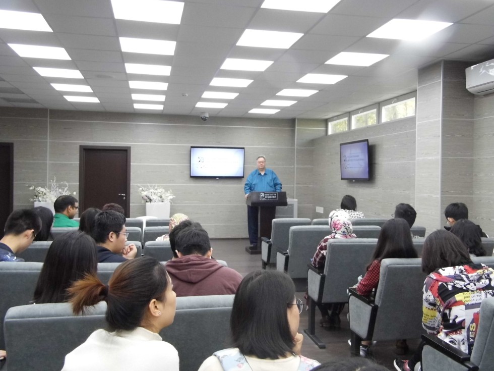 ������ � ����� ������������ ���������������� ����