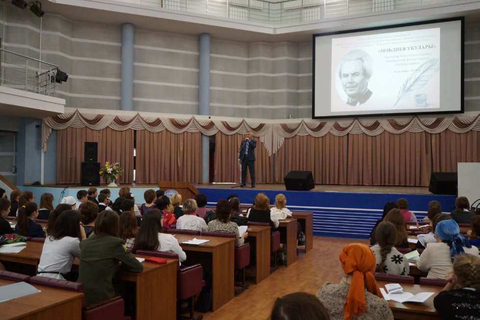 '�ө�ә��ә� �әһ���� �ң әү�ә� �����-�ө������ ���'