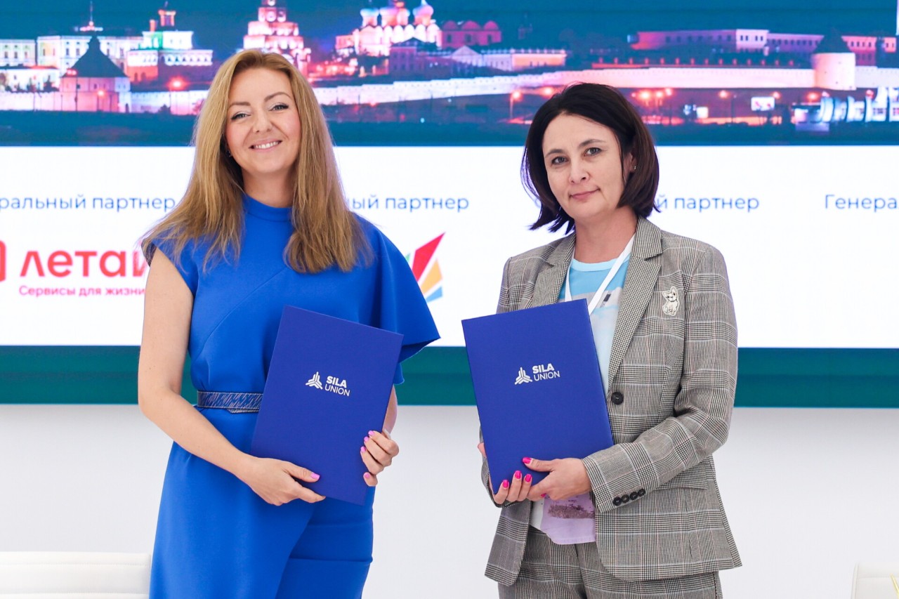 Торжественное подписание соглашения о сотрудничестве между Институтом управления экономики и финансов КФУ и компанией 'Сила Юнион' Торжественное подписание соглашения о сотрудничестве между Институтом управления экономики и финансов КФУ и компанией 'Сила Юнион'