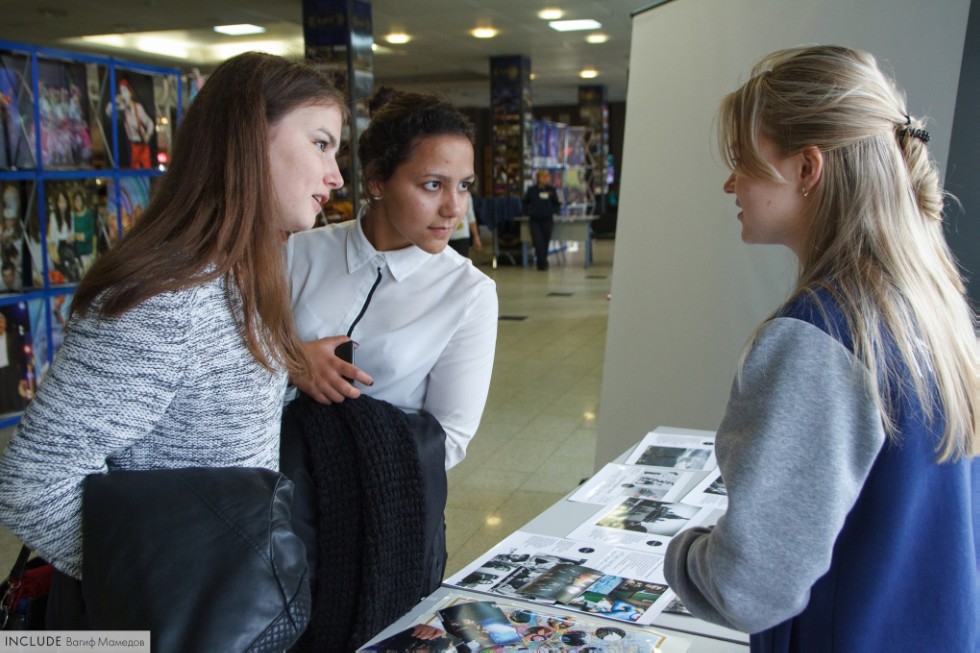 Пресс-центр Пресс-центр