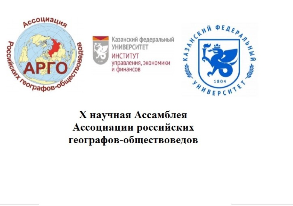 � 17 �� 22 �������� �� ���� ����� ��� ������� X ������� ��������� ���������� ���������� ���������-�������������