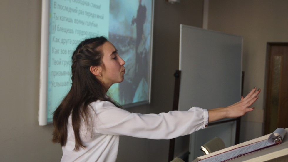 �������� ������� �������