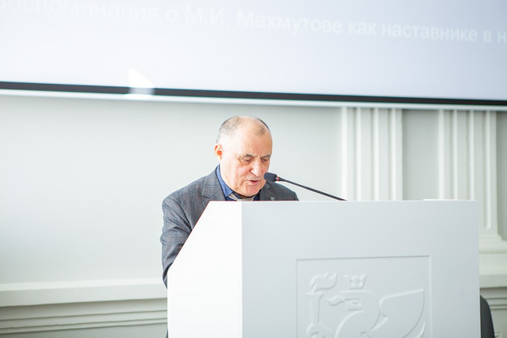 IX ������������ ������: ������� (����)