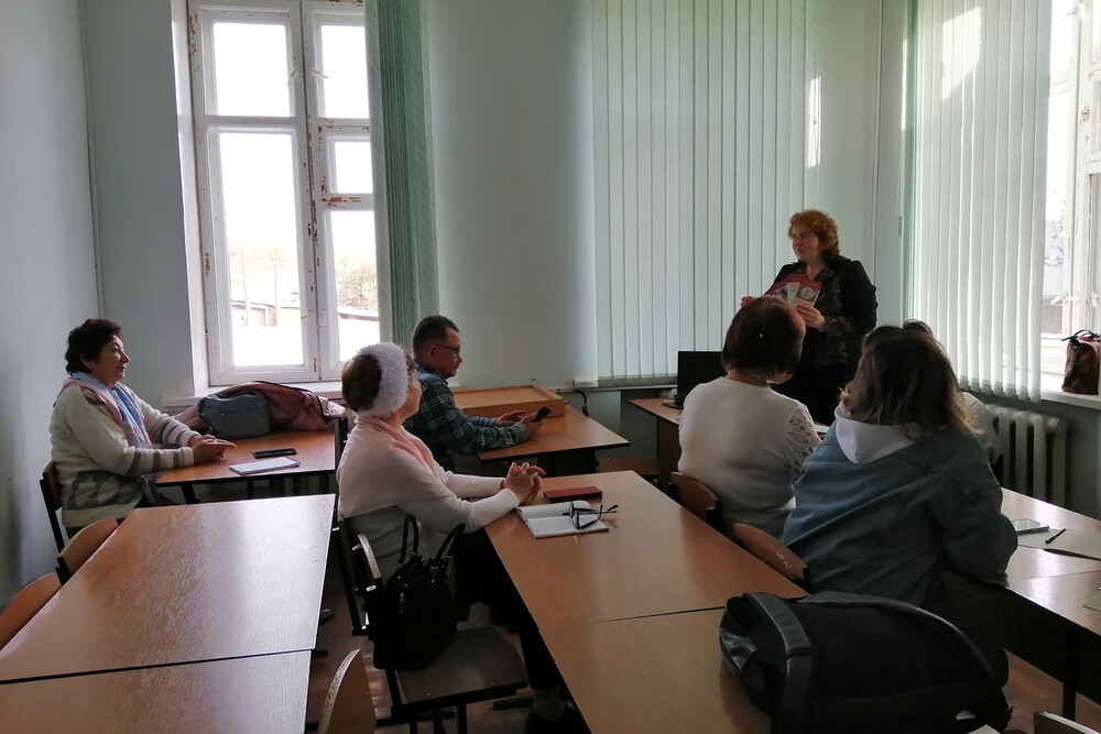 ����������� �������� ��������