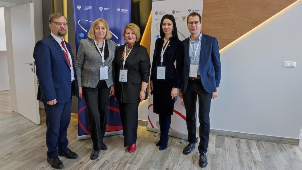 Этнолог Елена Геннадьевна Гущина выступила на Всероссийской конференции по межнациональным отношениям в Москве Этнолог Елена Геннадьевна Гущина выступила на Всероссийской конференции по межнациональным отношениям в Москве