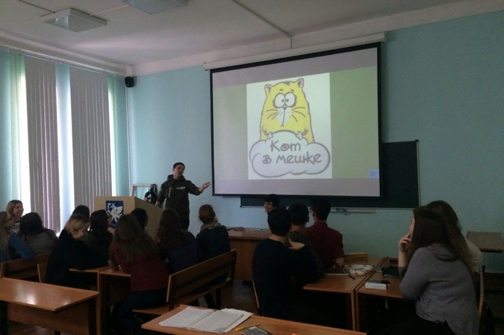 6 ������� �������� 2 ����� ���������� ��������� � ������� ����������� ��������� ��� ������� ������� � ������-�������������� ��������� '���� ����'