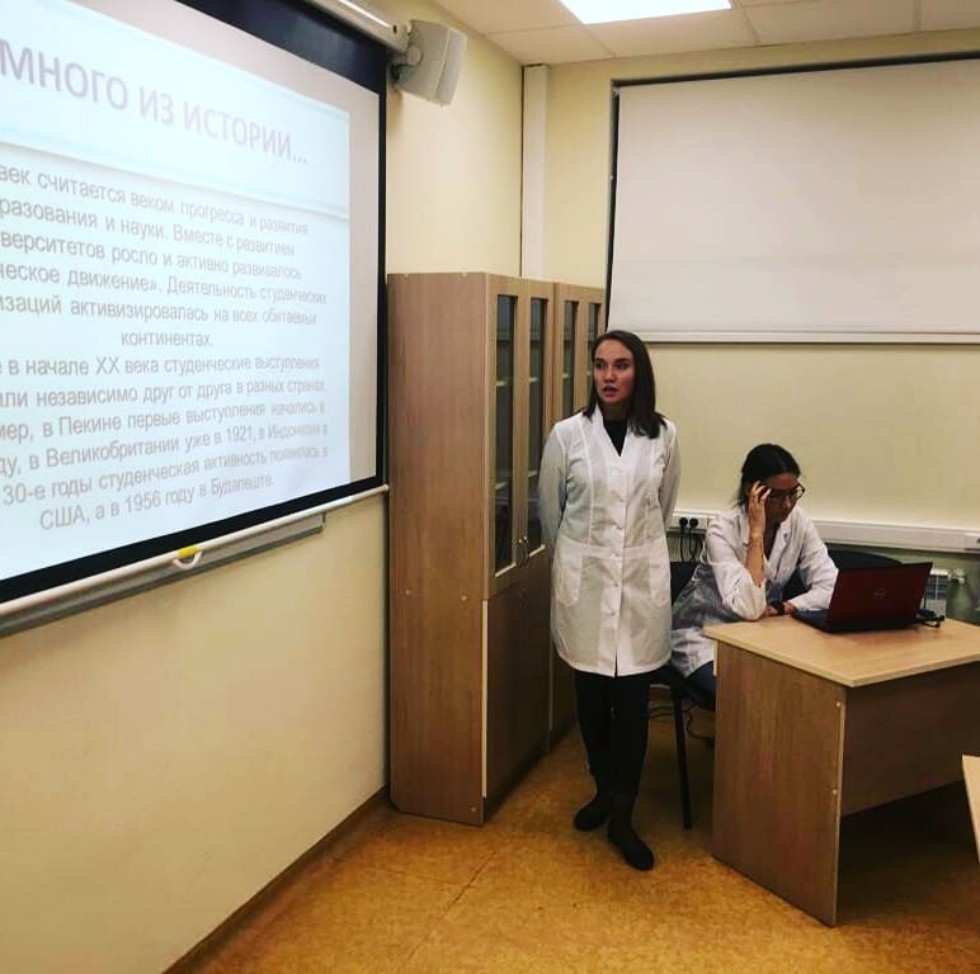 ��������� ������������� �������� ������