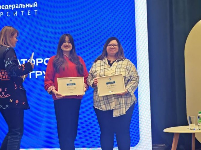 �������� ��� ��������� ������������� ����� ������� � ��������� ������������