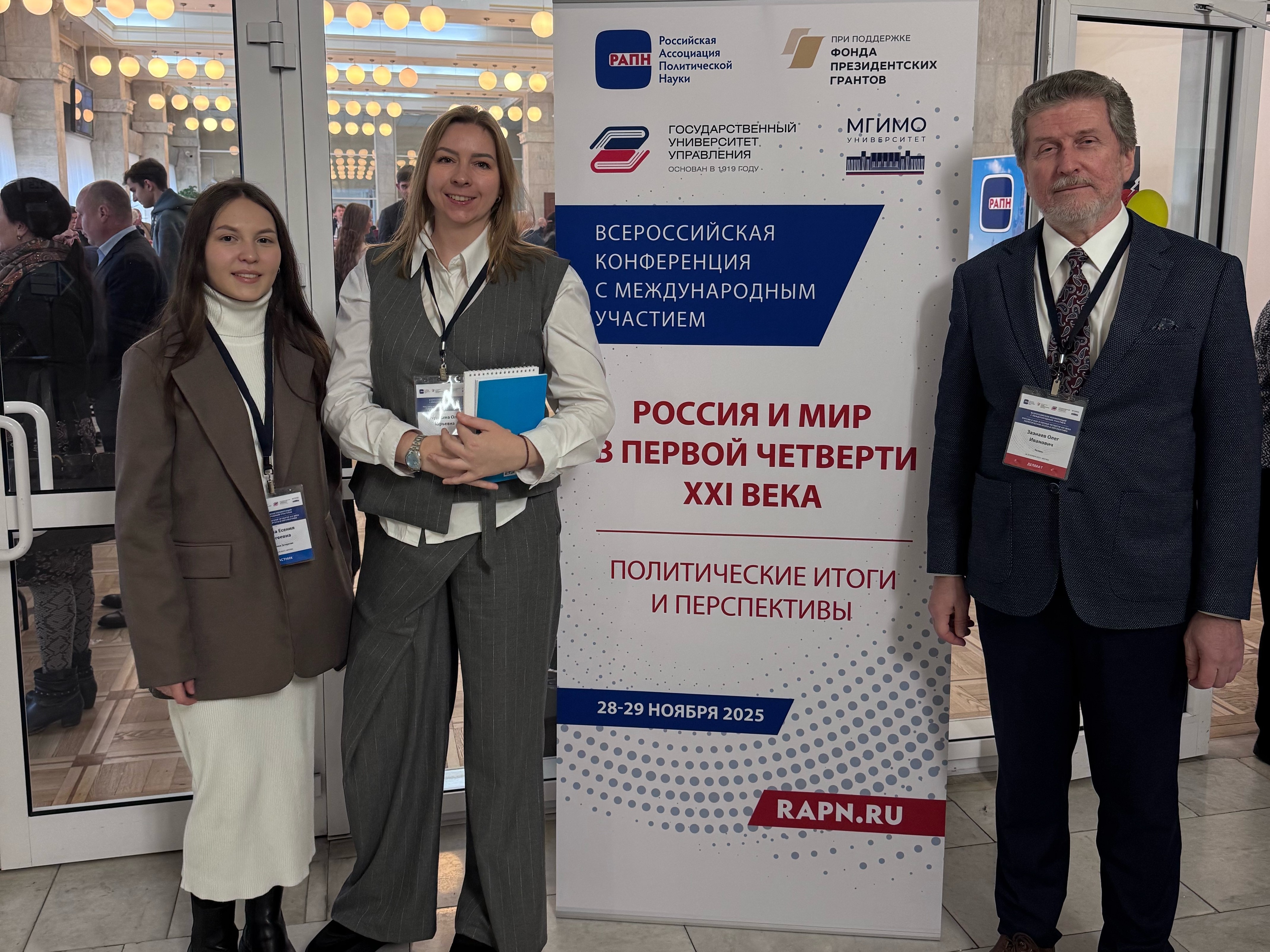 ������������� � �������� ������� ����������� ������� ������� � ����������� ����