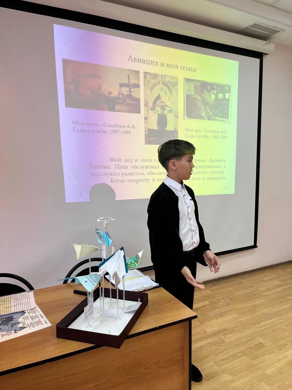 В стенах ИМО состоялся заключительный этап конференции имени Н.И. Лобачевского В стенах ИМО состоялся заключительный этап конференции имени Н.И. Лобачевского