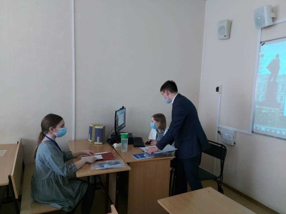 VI Всероссийская (с международным участием) научная конференция учащихся имени Н.И. Лобачевского. VI Всероссийская (с международным участием) научная конференция учащихся имени Н.И. Лобачевского.