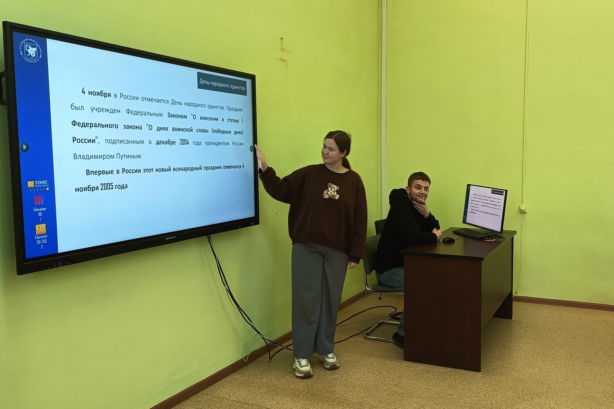 ������ ����������� ��� �� ��� ��������� ��������