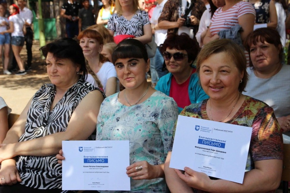 � ���������� ��������� ��� ������ ��������� �����