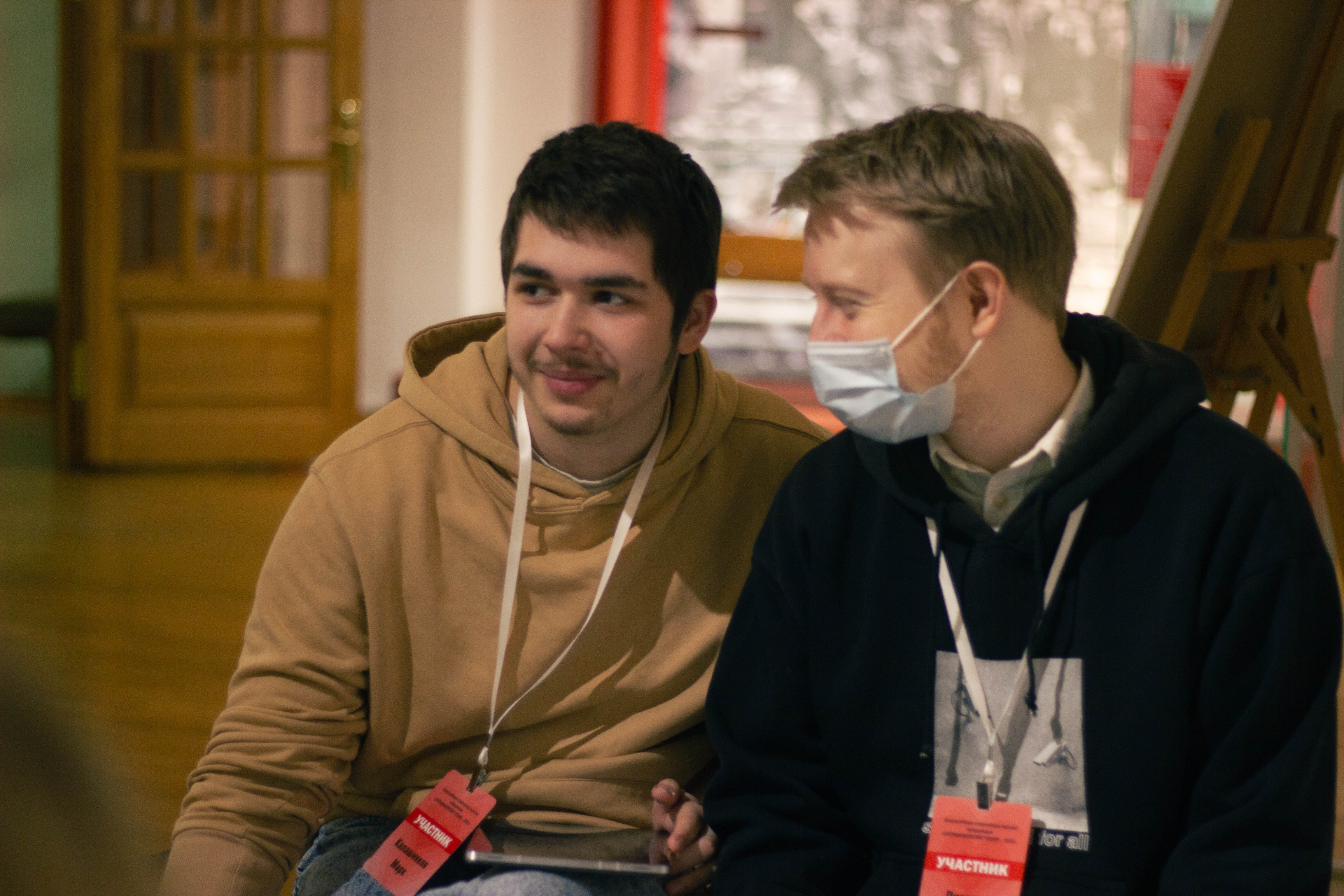 Завершила работу Всероссийская студенческая конференция Завершила работу Всероссийская студенческая конференция