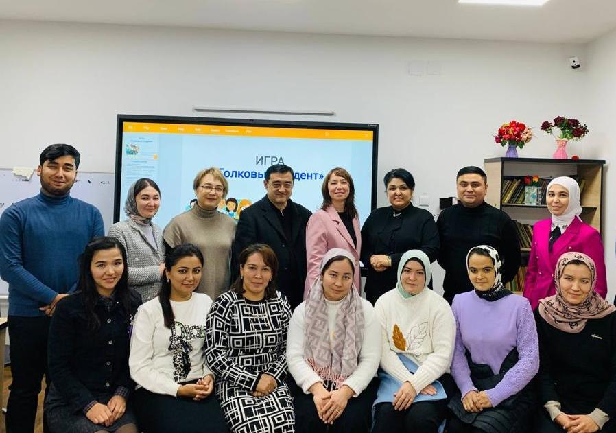 � ������������� ����������� ���������������� ��������������� ��������� �������� ������������� ����������� ��������� ���