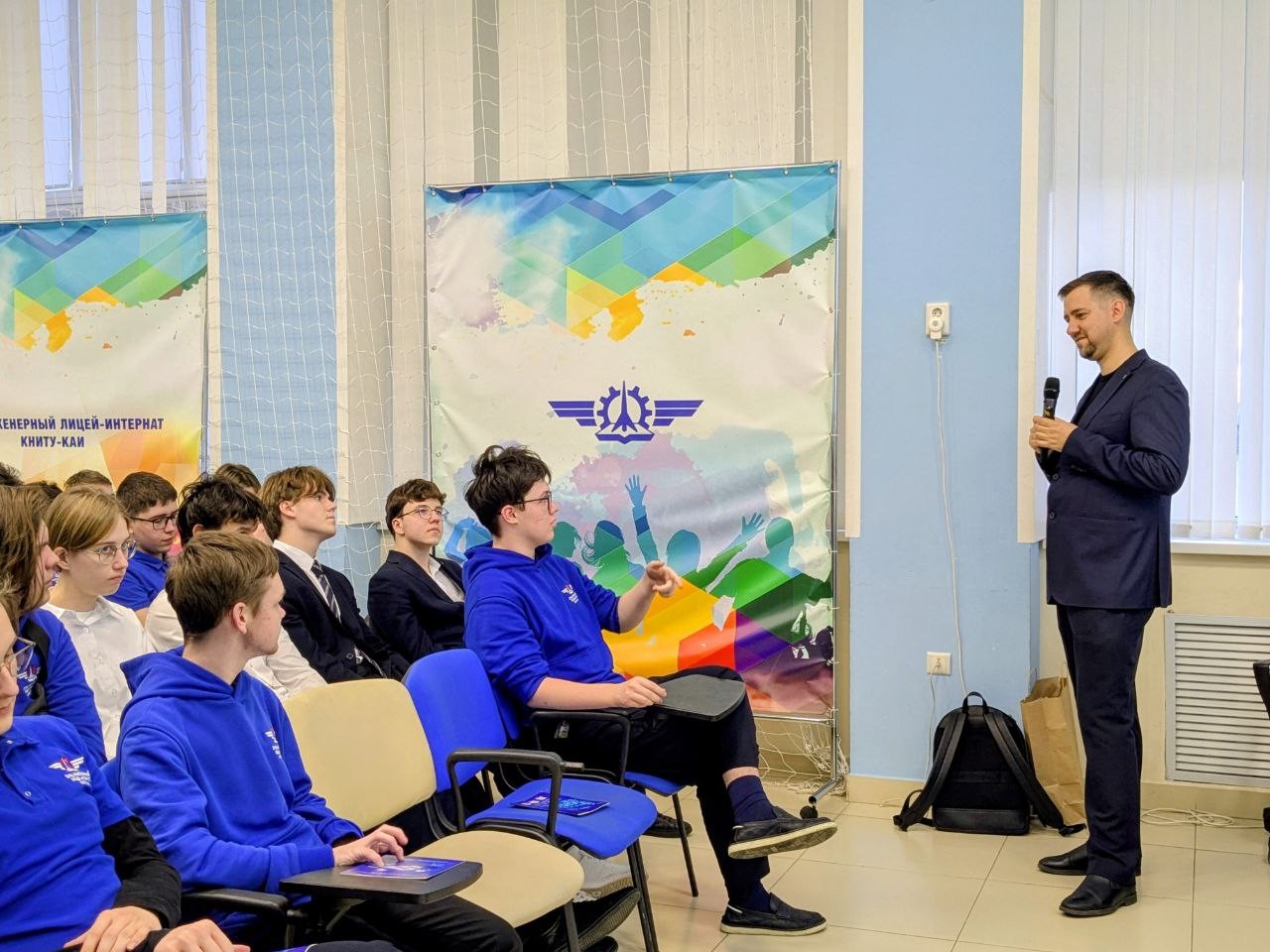 Михаил Абрамский рассказал о полезных привычках будущего ИТ-профессионала лицеистам КНИТУ-КАИ Михаил Абрамский рассказал о полезных привычках будущего ИТ-профессионала лицеистам КНИТУ-КАИ