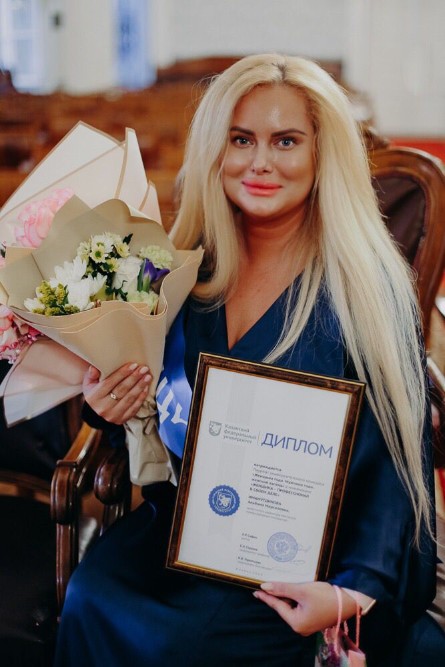 ����������� �������� '������� ����. ������� ����: ������� ������' ���������� � ���