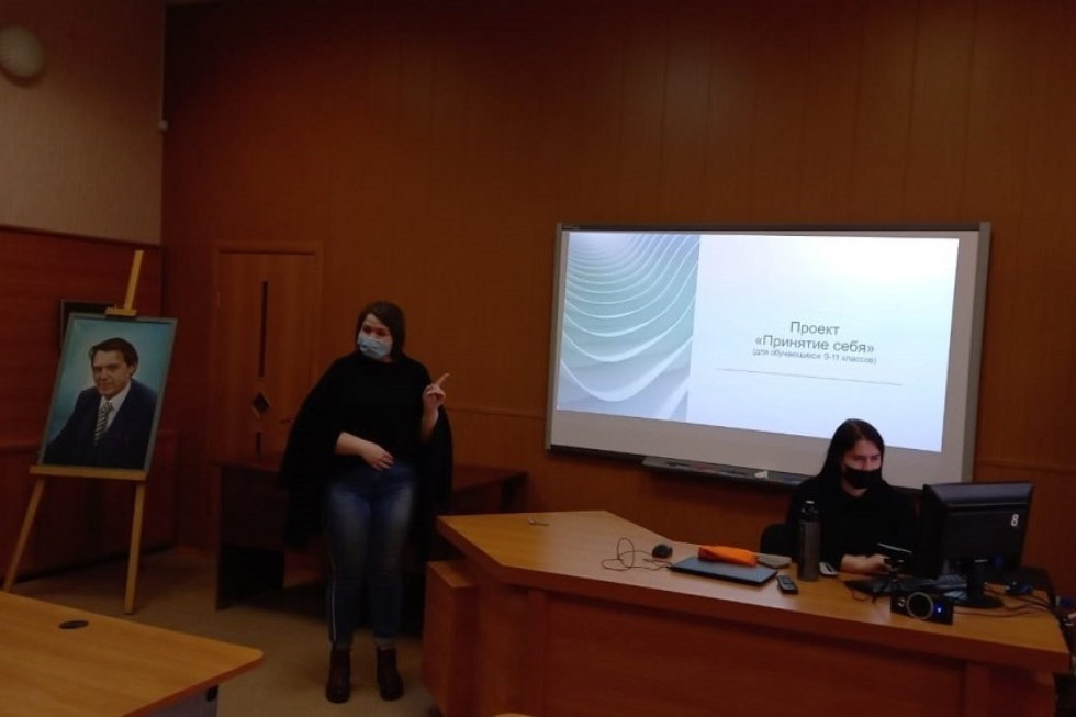 Будущие педагоги-психологи на Педагогической школе 'Старт' Будущие педагоги-психологи на Педагогической школе 'Старт'