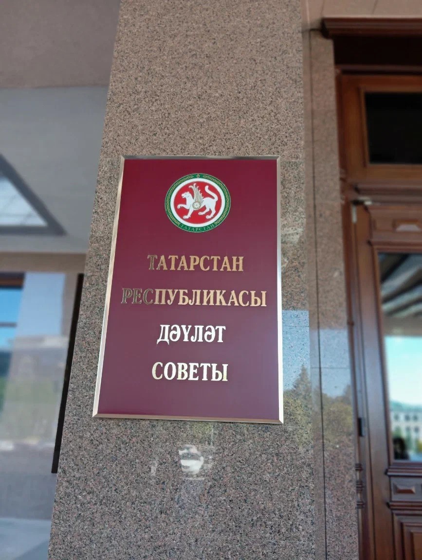 Студенты-политологи смогли почувствовать себя депутатами Студенты-политологи смогли почувствовать себя депутатами