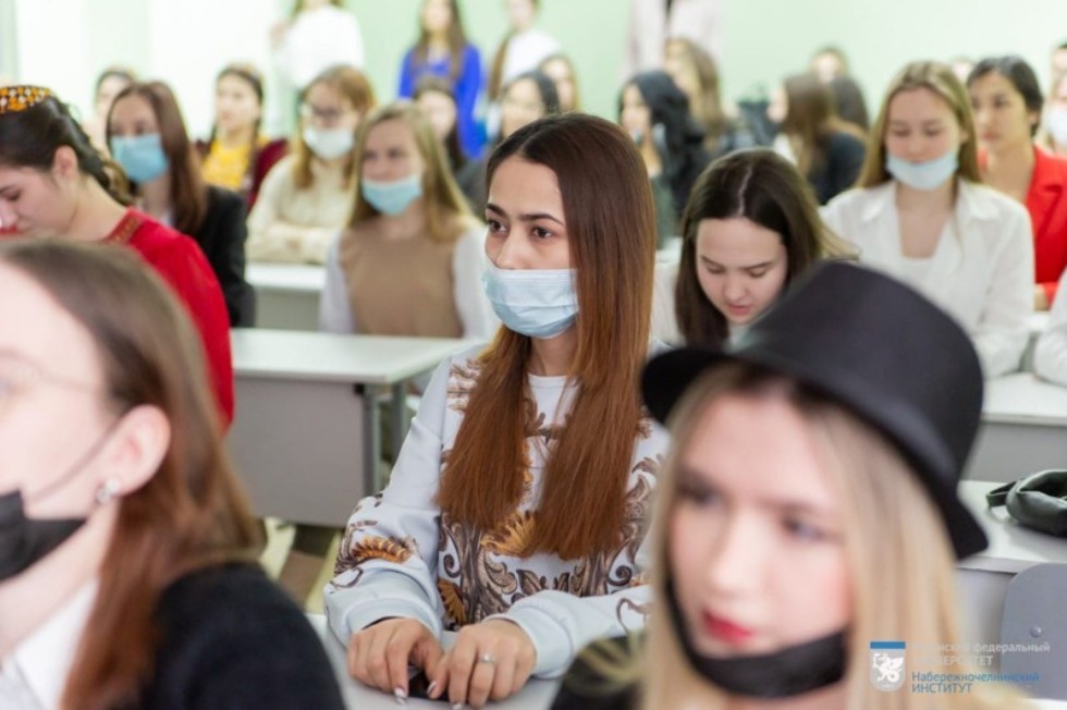 'Язык. Культура. Коммуникация' 'Язык. Культура. Коммуникация'