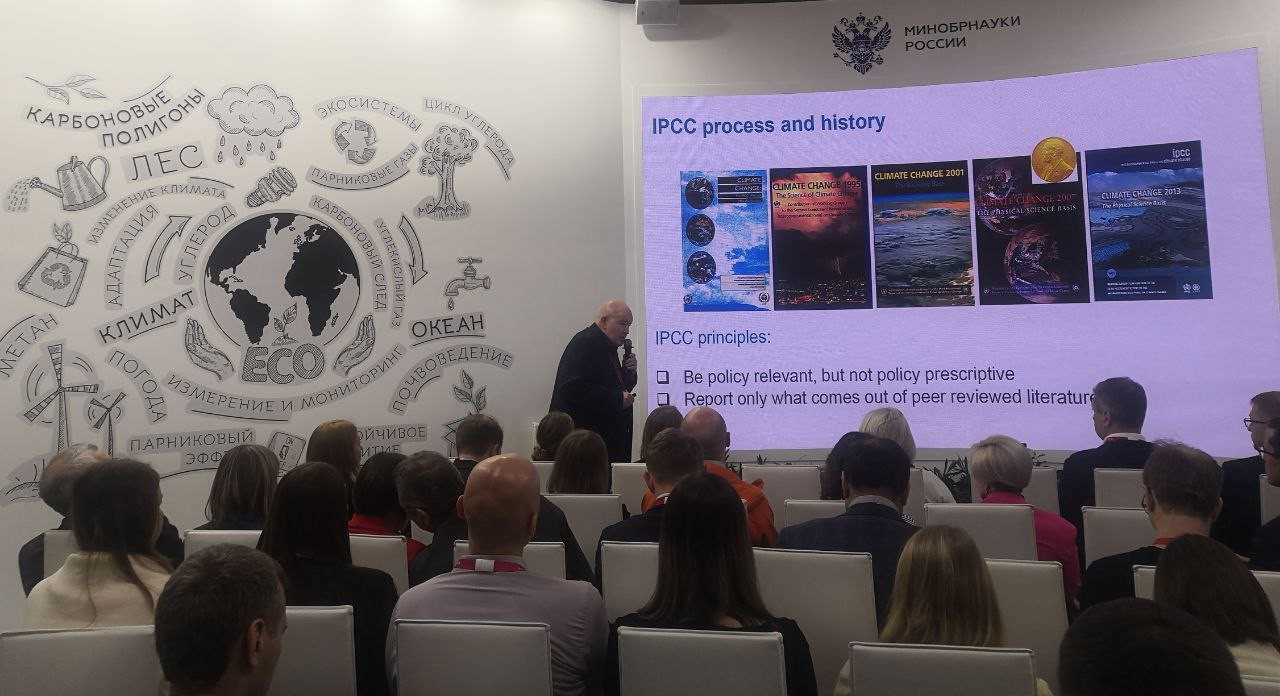 ������� � III ��������� ������� ������