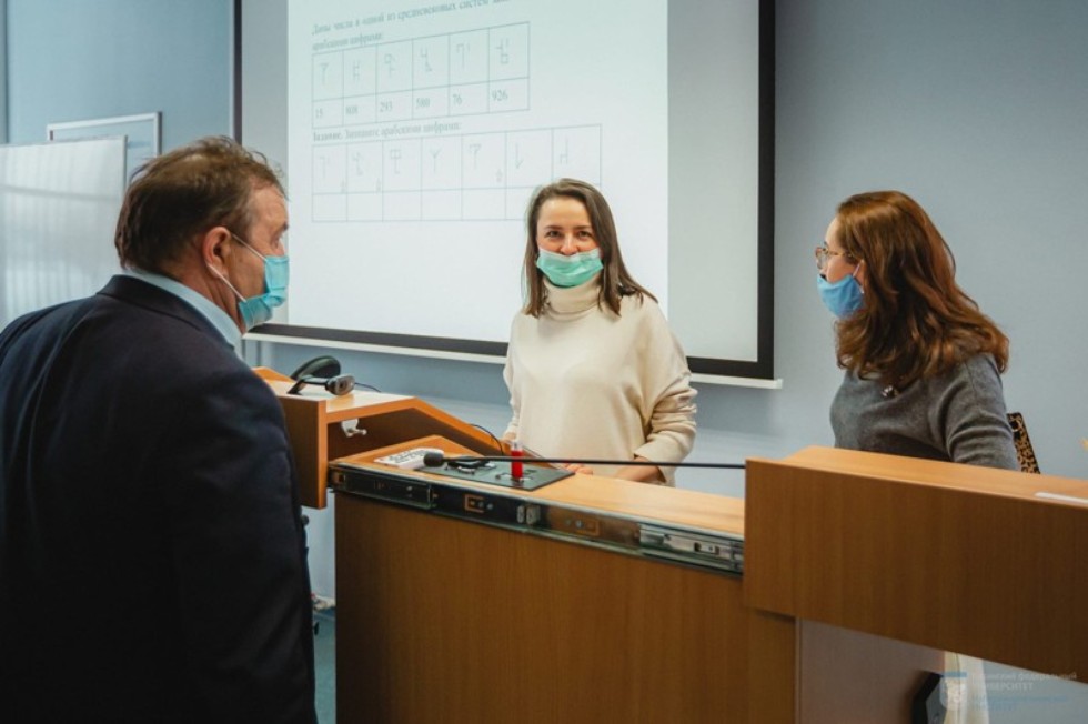 ��� ���������� �����