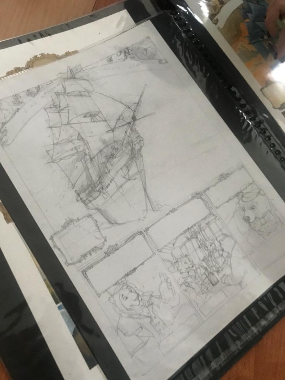 По страницам Жюль Верна и не только... с Алекси Нэмом! По страницам Жюль Верна и не только... с Алекси Нэмом!