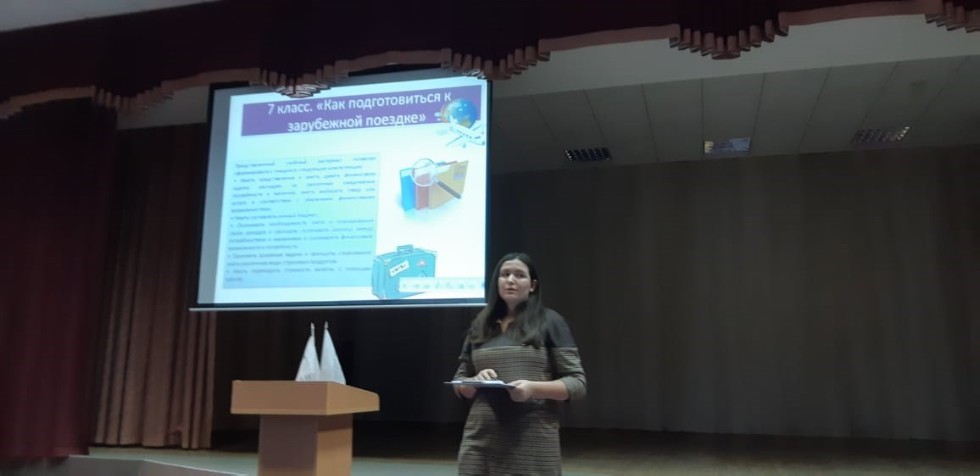 20 ������ 2018 ���� ������������ ��������� ��� ��� ����������� � �������� ������� �� ���� '�������� ������������ ���������� ����������� � �������� ���������� ����'