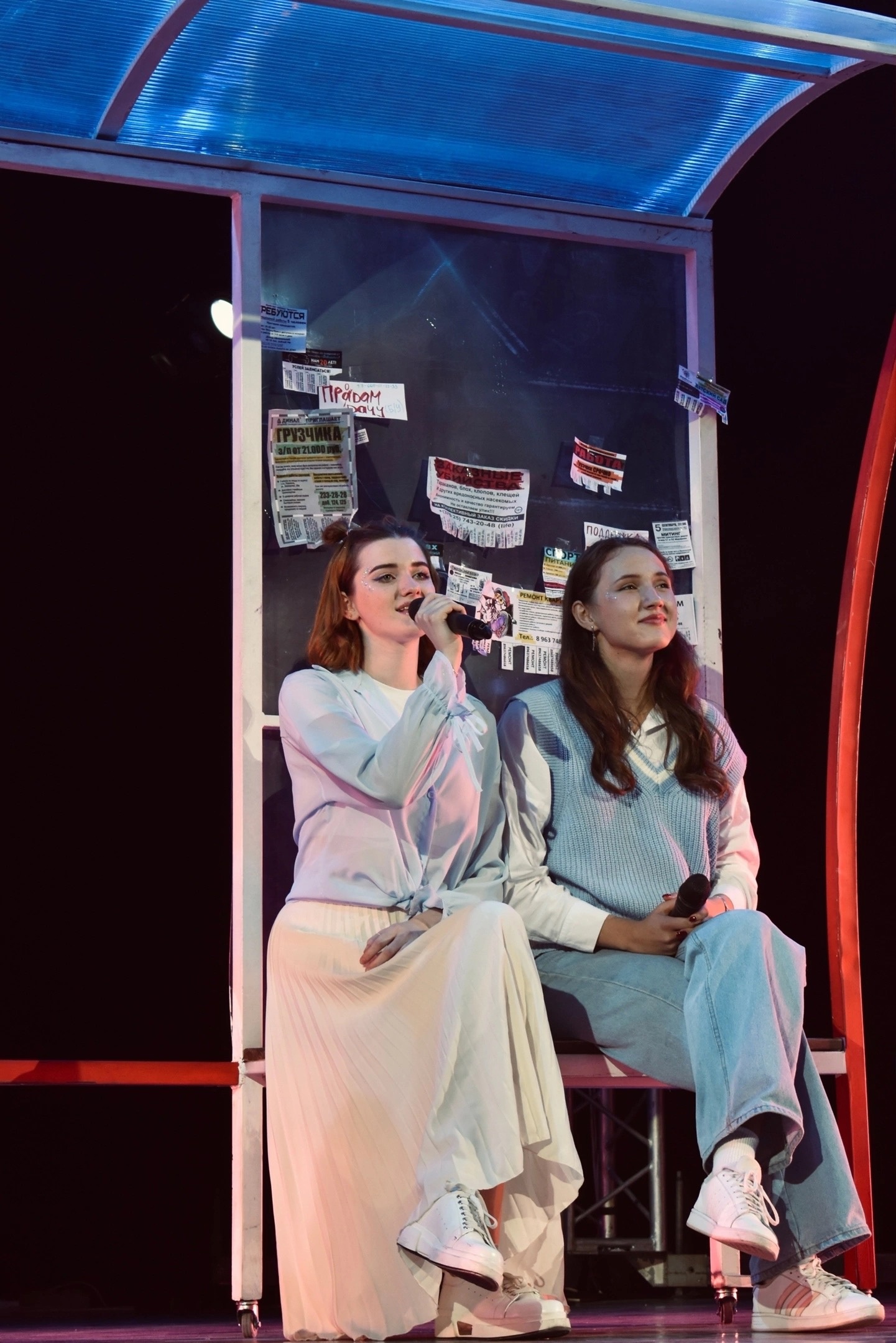 �������� � ���������� ���������� ���� ? ����� � ����� ������!