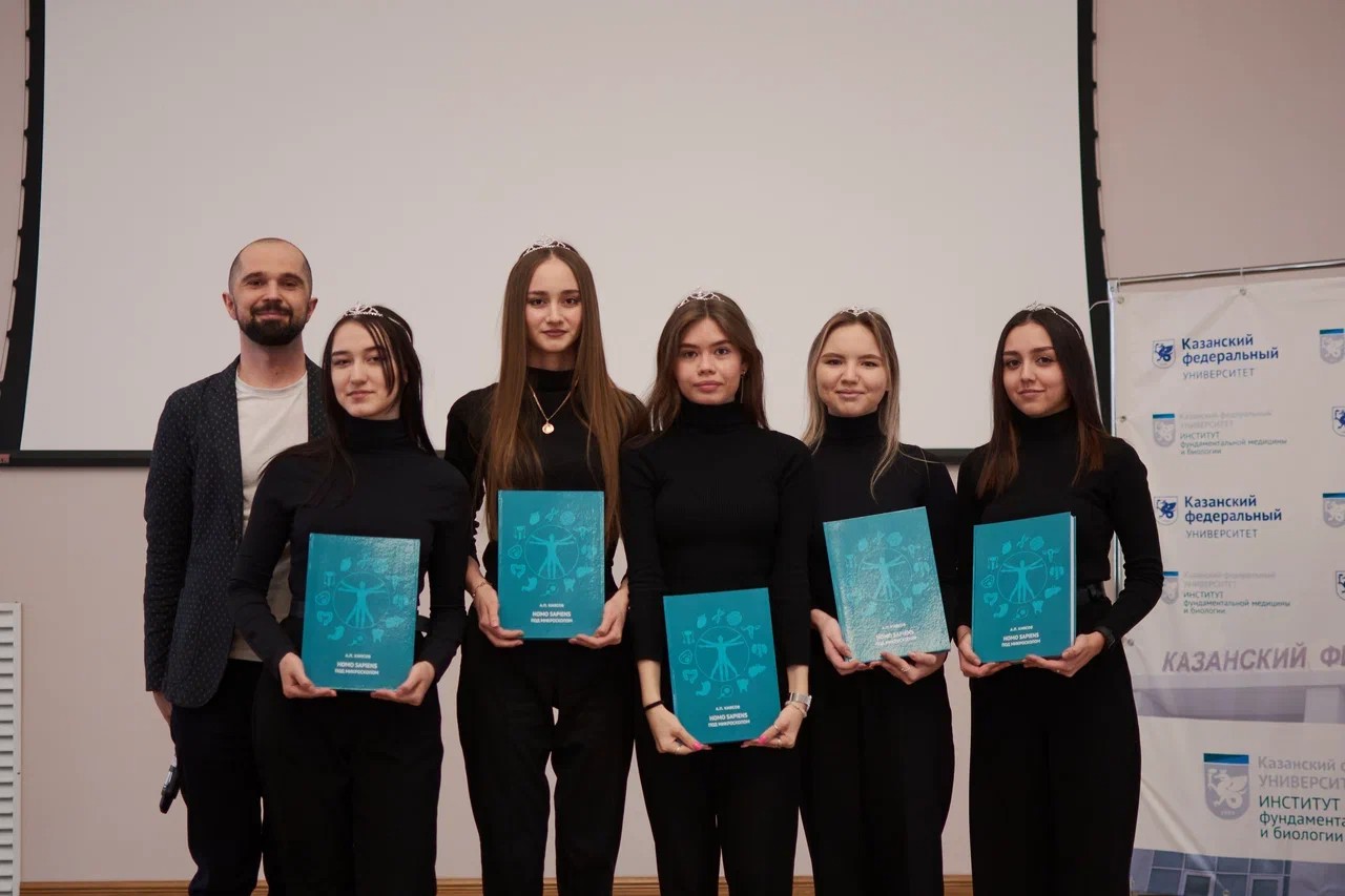 МорфоКвиз 2023 МорфоКвиз 2023