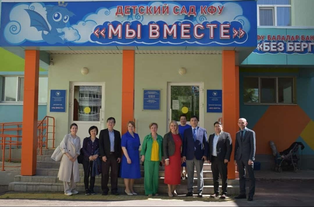 Встреча первых гостей Международного педагогического форума IFTE-2024 Встреча первых гостей Международного педагогического форума IFTE-2024